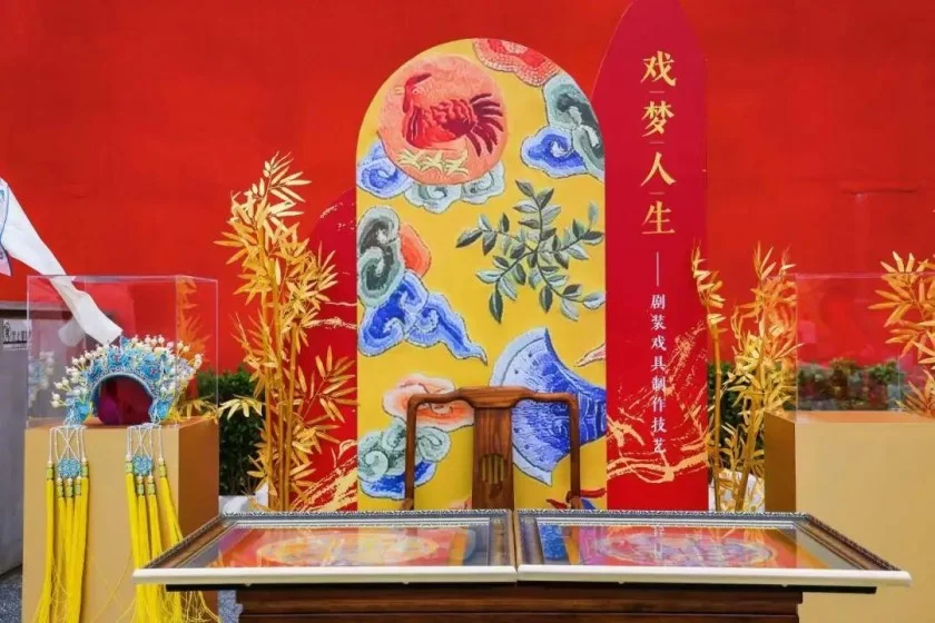 非遗向新力 国潮正当时——2024年东城区文化和自然遗产日宣传展示活动启动(图17) 非遗向新力 国潮正当时——2024年东城区文化和自然遗产日宣传展示活动启动(图17)