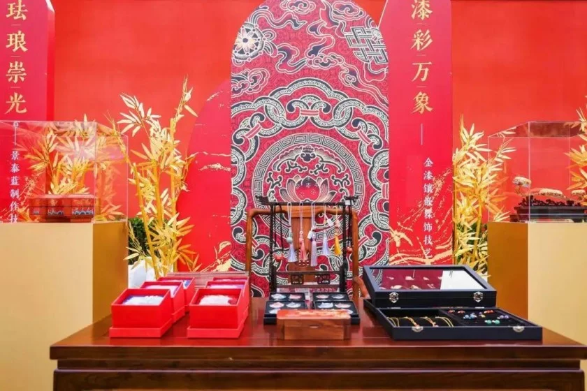 非遗向新力 国潮正当时——2024年东城区文化和自然遗产日宣传展示活动启动(图19) 非遗向新力 国潮正当时——2024年东城区文化和自然遗产日宣传展示活动启动(图19)