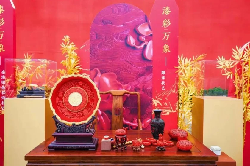 非遗向新力 国潮正当时——2024年东城区文化和自然遗产日宣传展示活动启动(图20) 非遗向新力 国潮正当时——2024年东城区文化和自然遗产日宣传展示活动启动(图20)