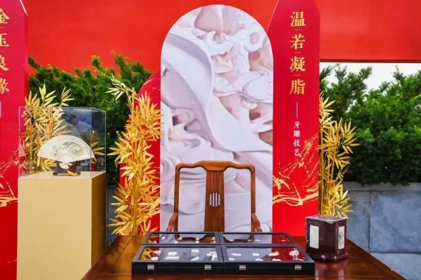 非遗向新力 国潮正当时——2024年东城区文化和自然遗产日宣传展示活动启动(图23) 非遗向新力 国潮正当时——2024年东城区文化和自然遗产日宣传展示活动启动(图23)