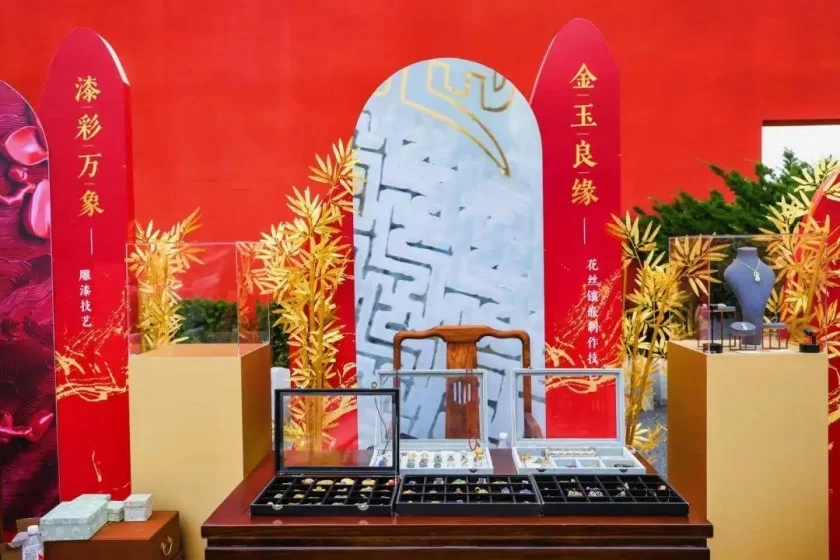 非遗向新力 国潮正当时——2024年东城区文化和自然遗产日宣传展示活动启动(图21) 非遗向新力 国潮正当时——2024年东城区文化和自然遗产日宣传展示活动启动(图21)