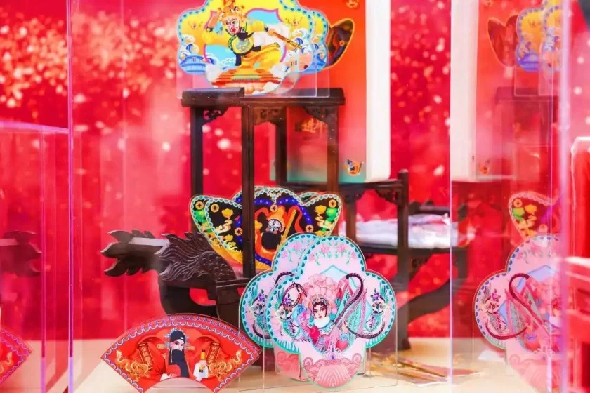 非遗向新力 国潮正当时——2024年东城区文化和自然遗产日宣传展示活动启动(图35) 非遗向新力 国潮正当时——2024年东城区文化和自然遗产日宣传展示活动启动(图35)