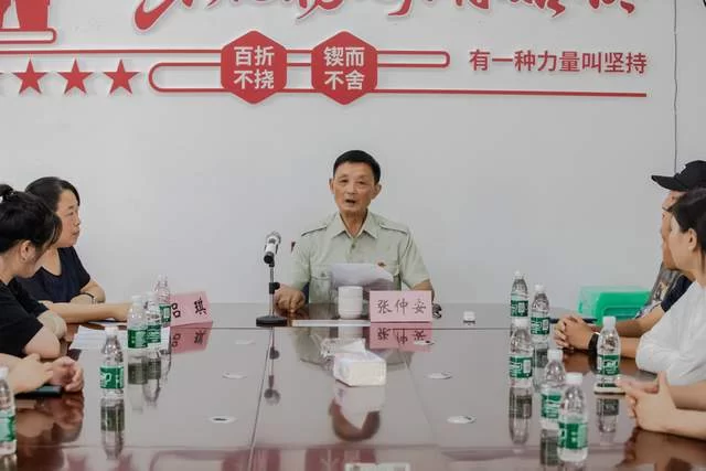 2024年青神县新任乡科级领导干部访谈第八届眉山市道德模范张仲安(图3) 2024年青神县新任乡科级领导干部访谈第八届眉山市道德模范张仲安(图3)