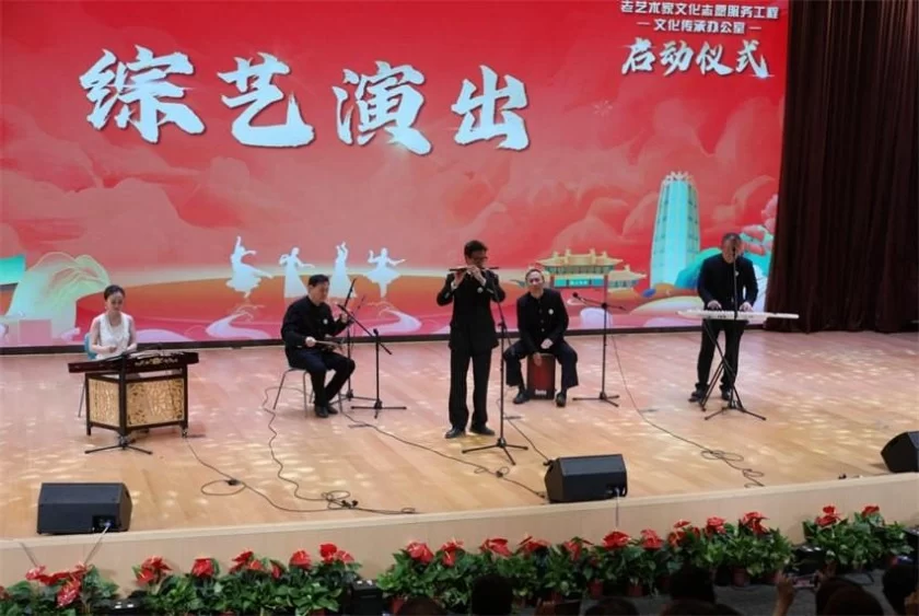 老艺术家文化志愿服务工程首个文化传承办公室在雄安新区揭牌成立(图14) 老艺术家文化志愿服务工程首个文化传承办公室在雄安新区揭牌成立(图14)