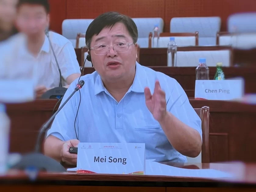 中印古都文明对话（北京—斋普尔）在中国北京和印度斋普尔两地举行(图14)