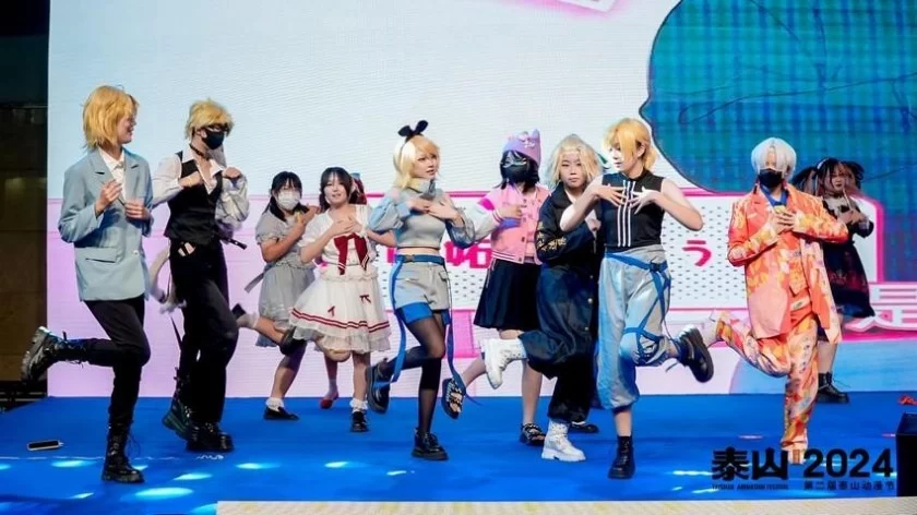 2024第二届泰山动漫节:开启一场“动漫+文旅”的流动盛宴(图3) 2024第二届泰山动漫节:开启一场“动漫+文旅”的流动盛宴(图3)