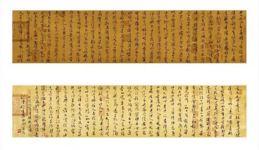 魏军、杨建五“笔墨相生”书画联展在京举办(图2)