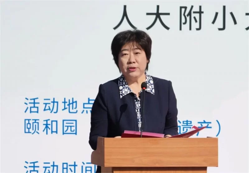 人大附小大中小学思政课一体化建设大运河课程正式启动(图4)