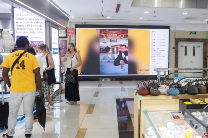 蜜蜂心愿社携手红桥国际珍珠文化节,共绘直播新篇章(图6) 蜜蜂心愿社携手红桥国际珍珠文化节,共绘直播新篇章(图6)