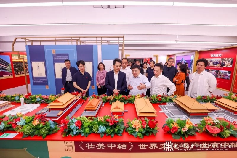 《壮美中轴》世界文化遗产——北京中轴线展开幕仪式在北京王府井银泰in88开幕(图8) 北京中轴线展开幕仪式在北京王府井银泰in88开幕(图8)
