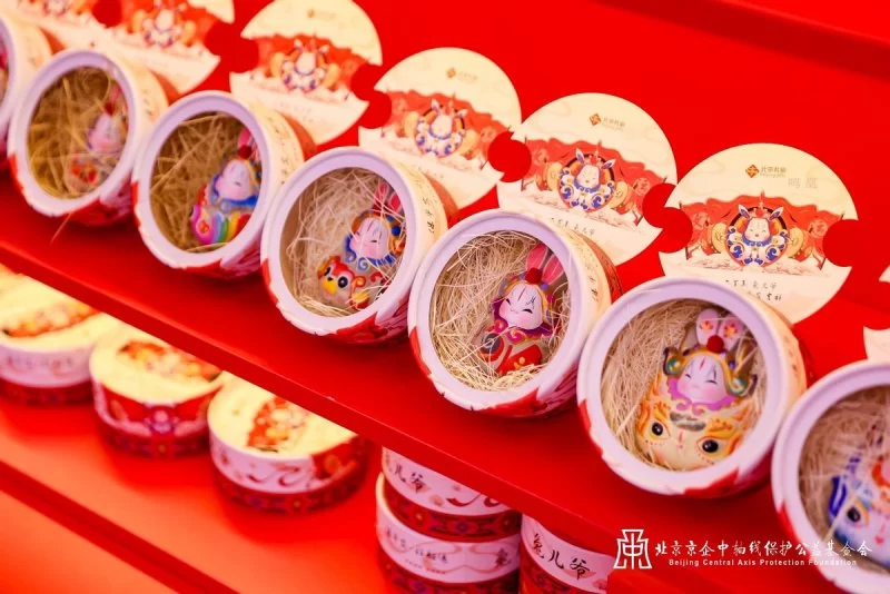 《壮美中轴》世界文化遗产——北京中轴线展开幕仪式在北京王府井银泰in88开幕(图6) 北京中轴线展开幕仪式在北京王府井银泰in88开幕(图6)