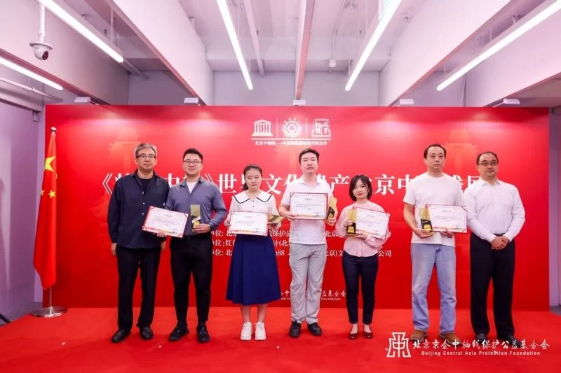 《壮美中轴》世界文化遗产——北京中轴线展开幕仪式在北京王府井银泰in88开幕(图10) 北京中轴线展开幕仪式在北京王府井银泰in88开幕(图10)