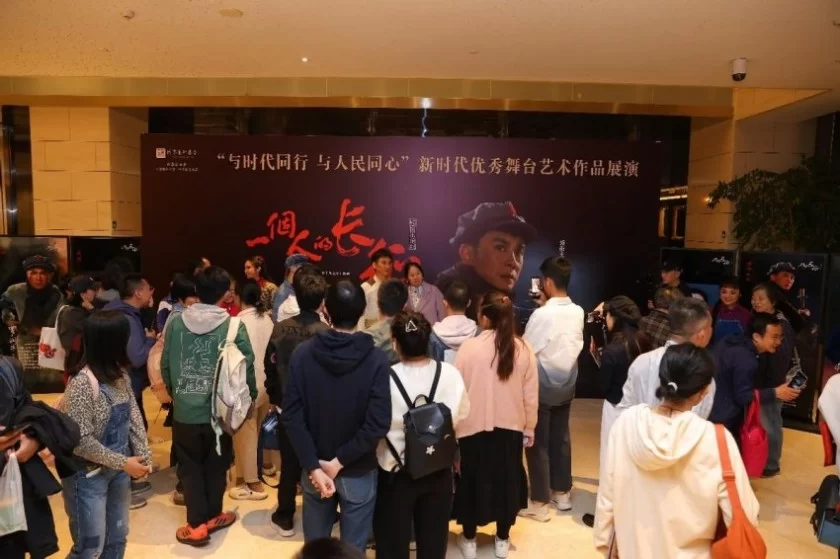 赣南采茶戏《一个人的长征》晋京展演:展现淳朴劳动人民形象 传承红色信仰力量(图11) 赣南采茶戏《一个人的长征》晋京展演:展现淳朴劳动人民形象 传承红色信仰力量(图11)