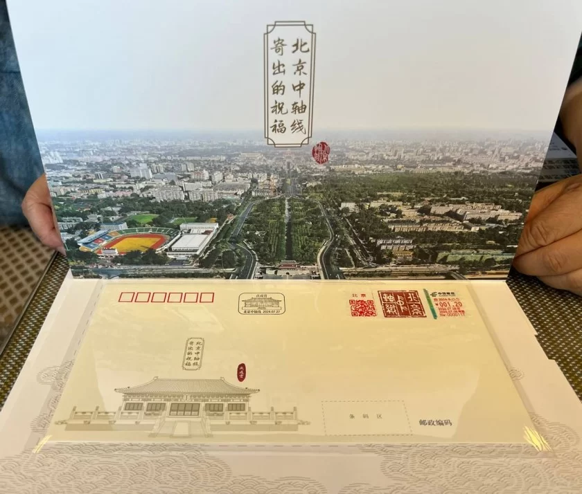 骆芃芃:用篆刻助力北京中轴线申遗(图5) 骆芃芃:用篆刻助力北京中轴线申遗(图5)