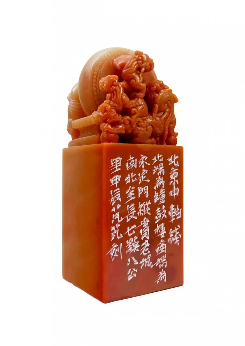 骆芃芃:用篆刻助力北京中轴线申遗(图6) 骆芃芃:用篆刻助力北京中轴线申遗(图6)