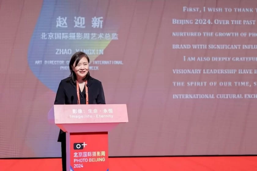 北京国际摄影周2024开幕：光影艺术展现新时代风采(图11)
