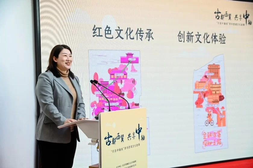 北京西城区“行走中轴线”活动启动(图3)