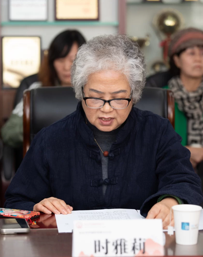 第二届中国传统香制作技艺（药香制作技艺）发展论坛在京举办(图6)