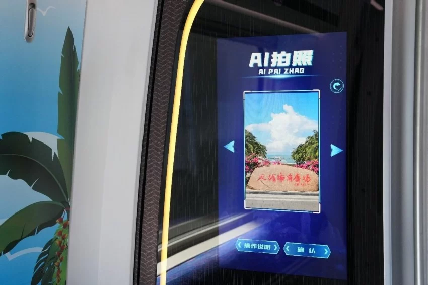 “最潮”动车组三亚上线运营(图6) “最潮”动车组三亚上线运营(图6)