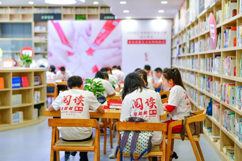 百廿嘉图 芬芳禾城——嘉兴市图书馆建馆120周年暨《嘉兴市图书馆史》新书发布(图6)