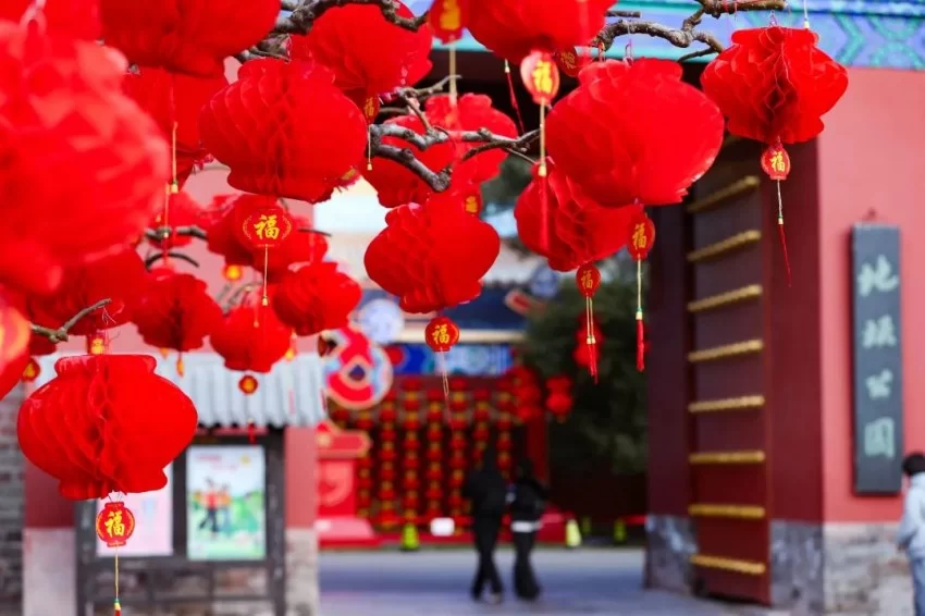 地坛篇 | 春节去东城逛庙会！这份出行攻略一定要看！(图2)