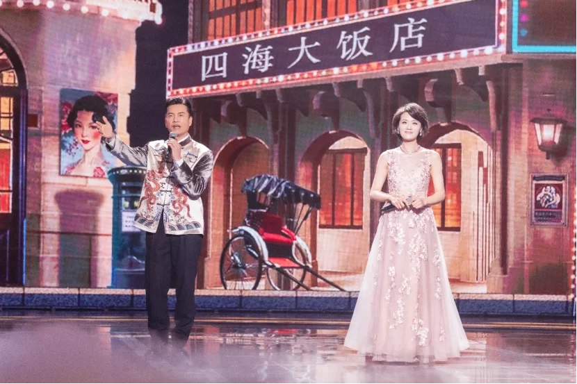 李雪健、刘莉莉、金响携情景歌曲《你是我的家》亮相《2025年全球华侨华人春节大联欢》(图5)