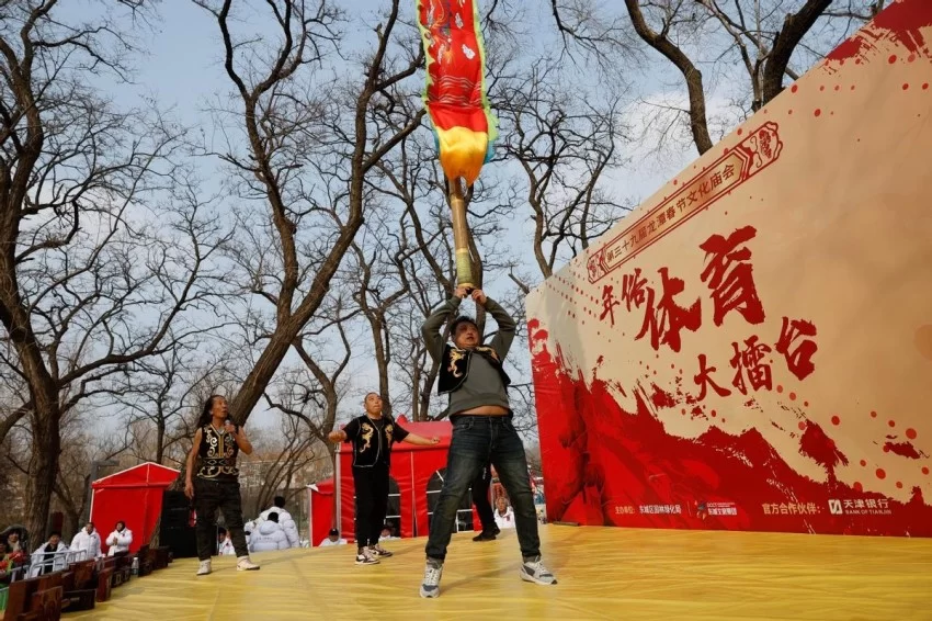 2025年龙潭庙会：冰雪体育燃激情，点亮新春新活力(图3)