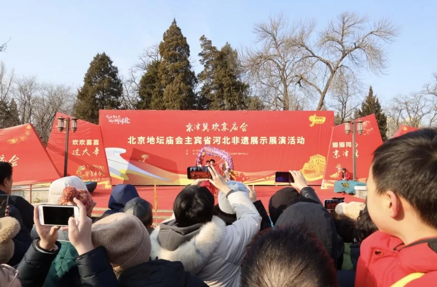 京津冀协同发展下的庙会新篇：2025年地坛、龙潭庙会的区域文化联动(图3)