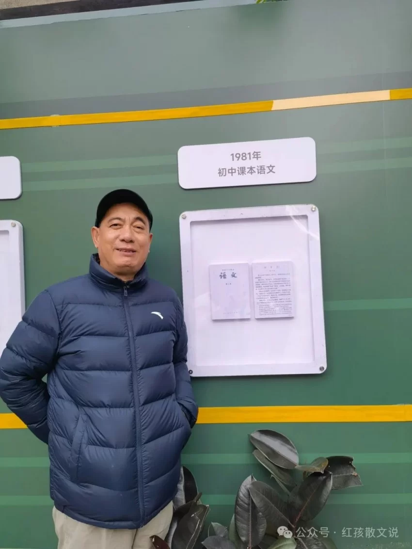 红孩新作|到浦口去—纪念朱自清《背影》发表100周年(图6) 红孩新作|到浦口去—纪念朱自清《背影》发表100周年(图6)