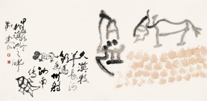 以书入画 继往开来——浅谈杜建民的书画艺术(图2) 以书入画 继往开来——浅谈杜建民的书画艺术(图2)