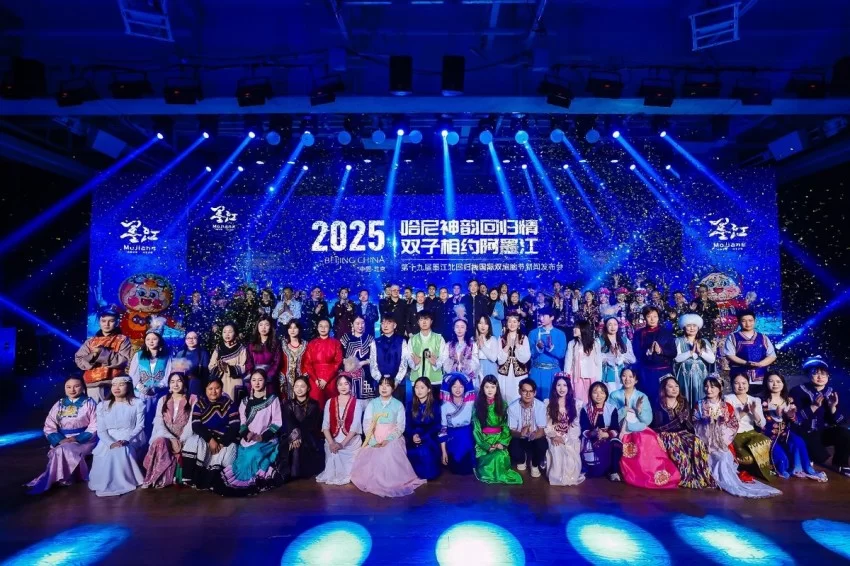 双生之美，理想之城——第十九届墨江北回归线国际双胞胎节正式启动(图3)