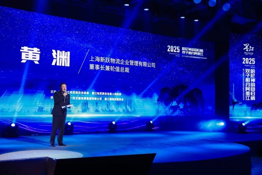 双生之美，理想之城——第十九届墨江北回归线国际双胞胎节正式启动(图12)