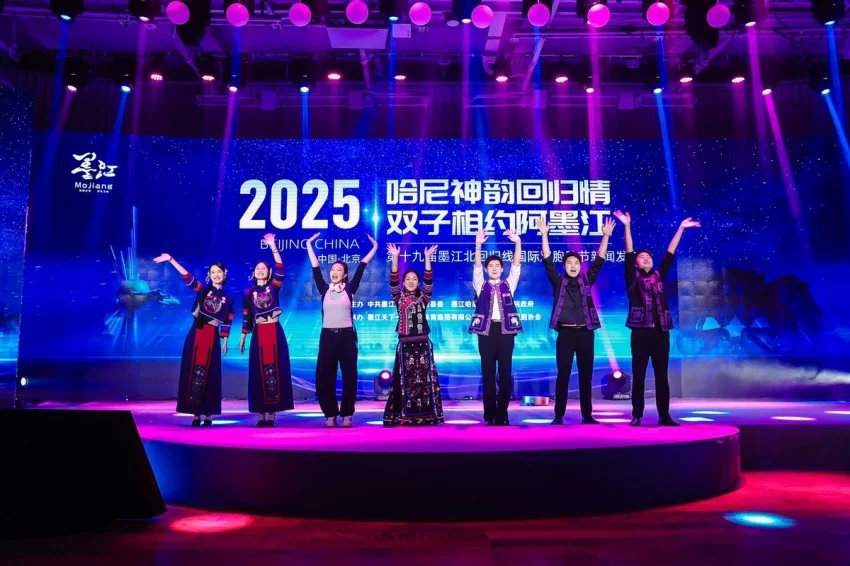 双生之美，理想之城——第十九届墨江北回归线国际双胞胎节正式启动(图19)