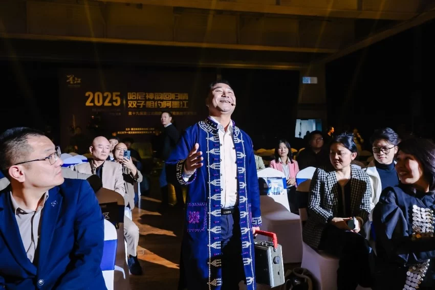 双生之美，理想之城——第十九届墨江北回归线国际双胞胎节正式启动(图21)