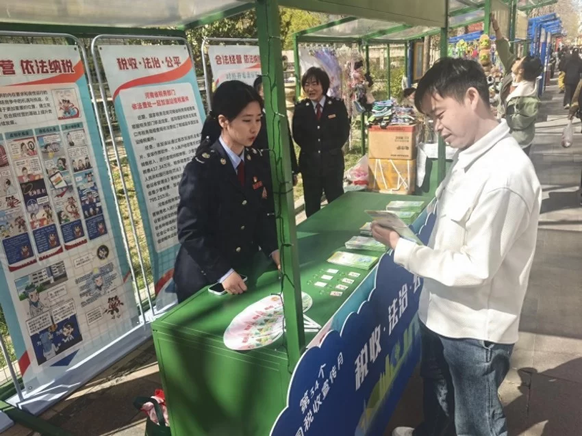 鹤壁市淇滨区：以花为媒打造“法治税宣”驿站