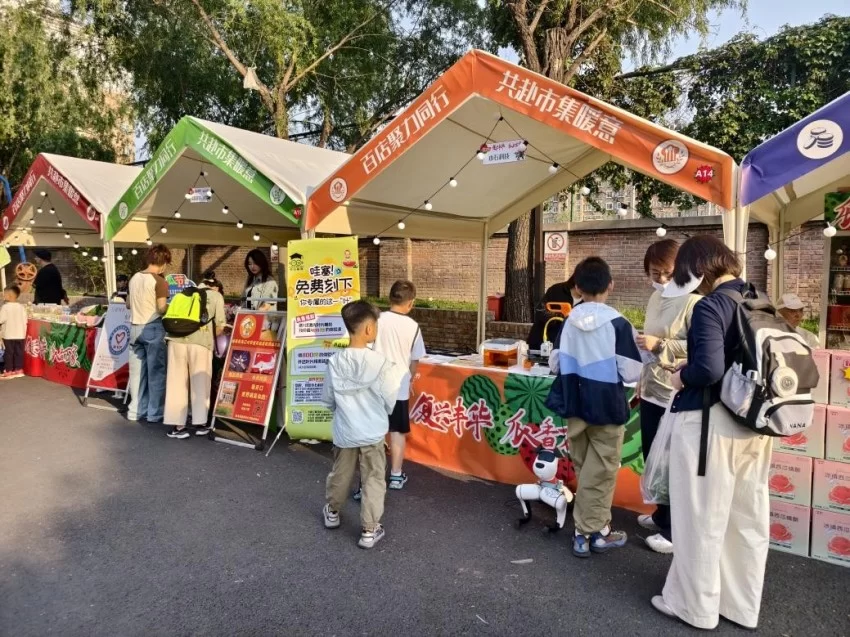 兴丰街道联动百家门店打造“瓜香消费周”，西瓜节市集激活消费新引擎(图3)