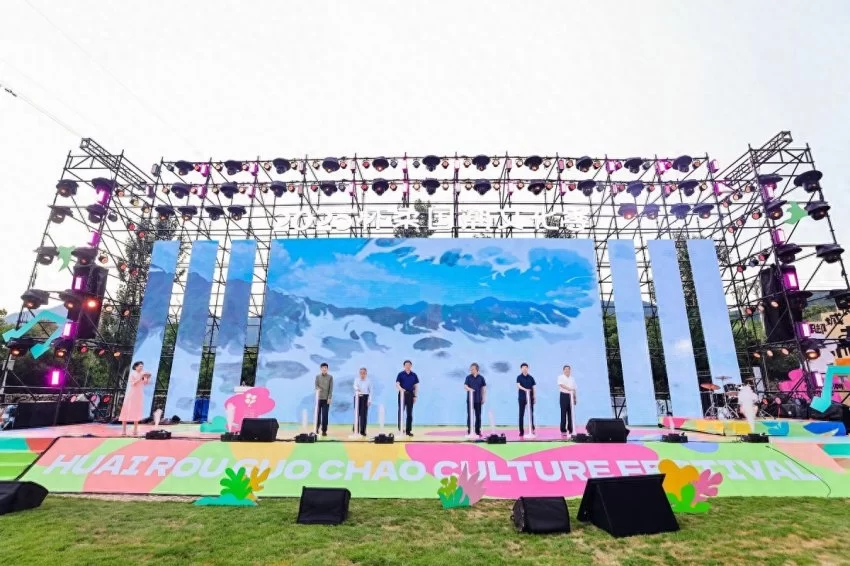 2025怀柔国潮文化季启幕：构建文旅融合新标杆 打造入境游国风目的地