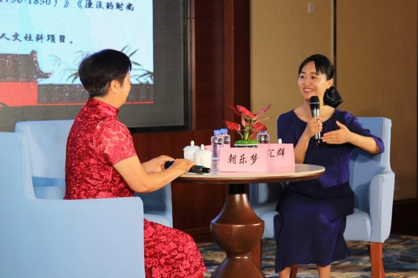 内蒙古《红楼梦》沙龙·夏季版在鄂尔多斯举办(图2)