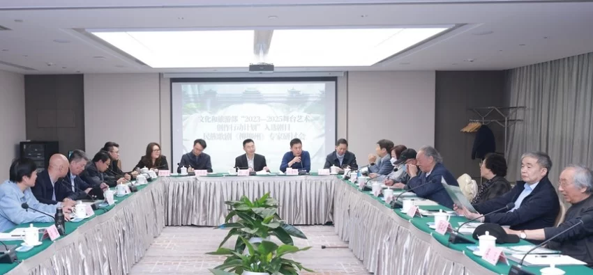 一直演，一直演，演进中国艺术节 民族歌剧《柳柳州》：让历史人物展现当代价值(图3)