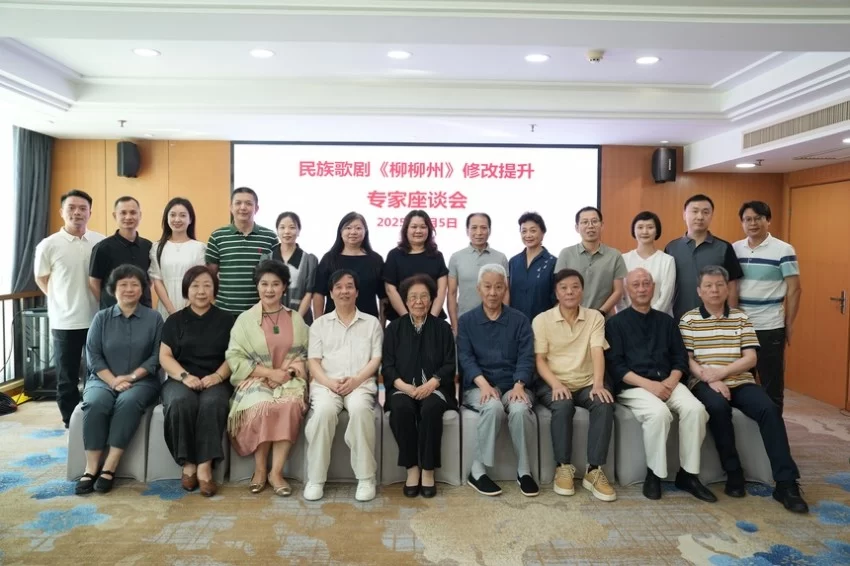 一直演，一直演，演进中国艺术节 民族歌剧《柳柳州》：让历史人物展现当代价值(图7)