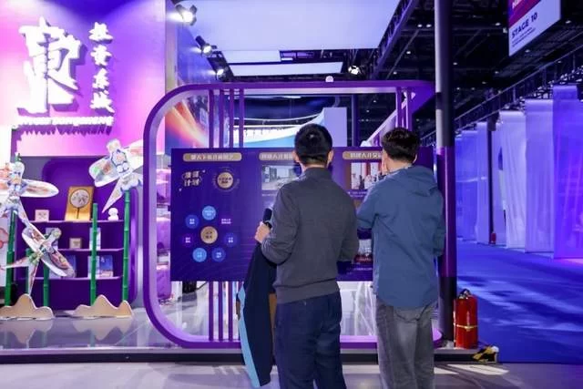 和融东城 和合共赢——HICOOL2025全球创业者峰会东城展区展示发展优势与强劲活力(图5)