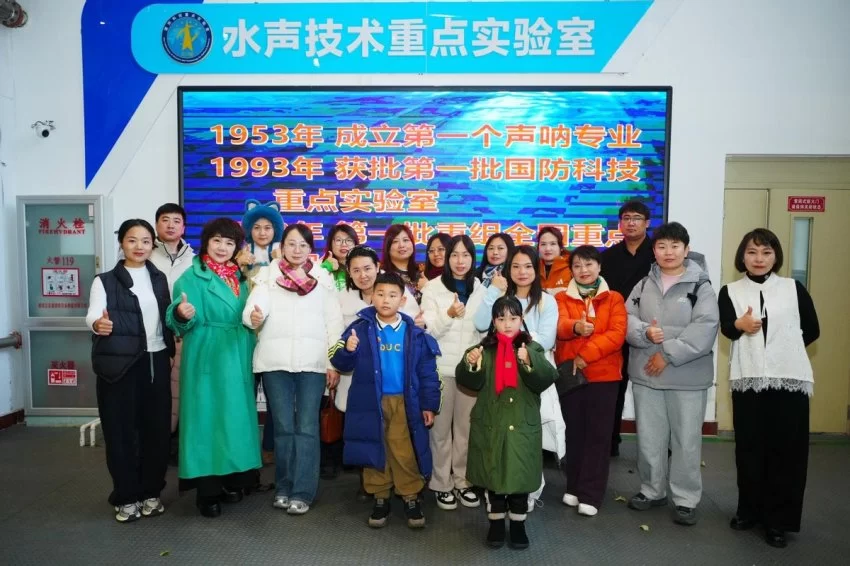 “算珠”对话“大国重器”:“大位杯”青少年非遗美育实践活动在哈尔滨工程大学启动(图3) “算珠”对话“大国重器”:“大位杯”青少年非遗美育实践活动在哈尔滨工程大学启动(图3)