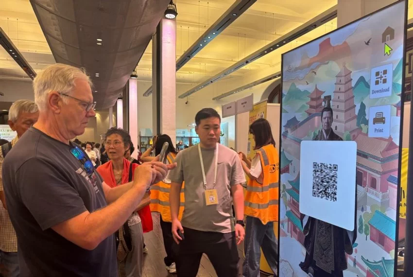 西安“数话长安月”在澳洲以数字技术解码古都魅力(图2) 西安“数话长安月”在澳洲以数字技术解码古都魅力(图2)