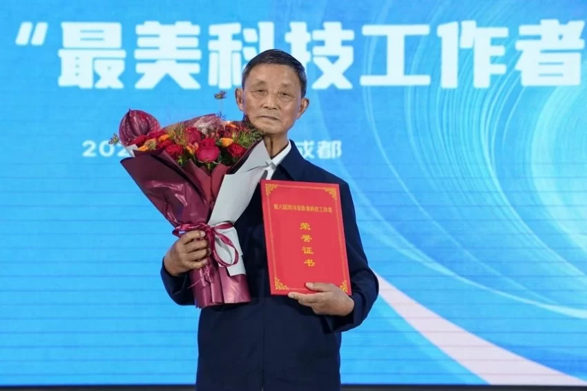 专注适配事业,方能行稳致远——张仲安为翠微公司职工作主题分享(图3) 专注适配事业,方能行稳致远——张仲安为翠微公司职工作主题分享(图3)