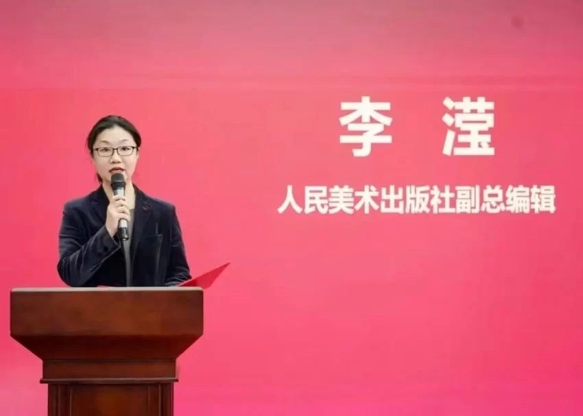 第四届“人美杯”中国青少年书画大展成功举办(图3) 第四届“人美杯”中国青少年书画大展成功举办(图3)