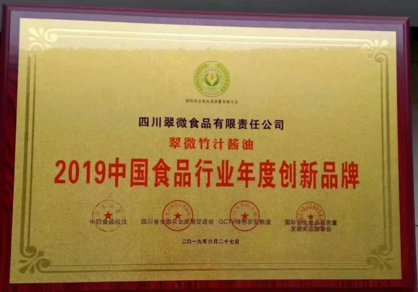 我就是照亮前路的一束光——一等伤残军人张仲安八十年风雨人生的生命答卷(图3)