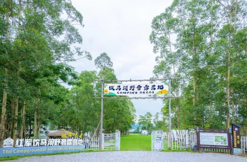 广西河池姆洛甲女神谷三月三国潮“神仙”会即将启幕(图5)