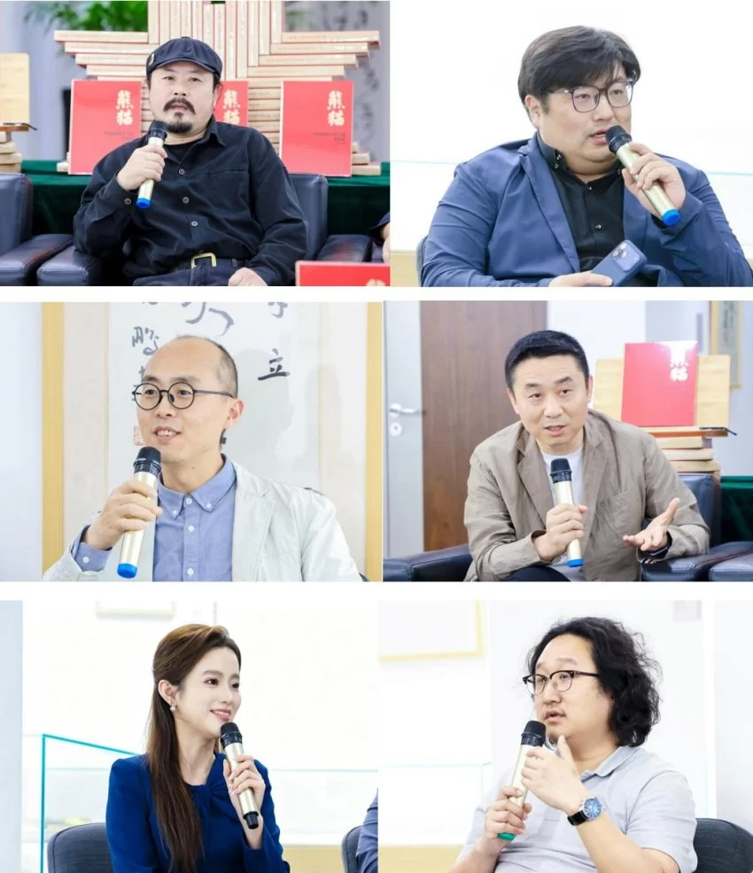 2026青少年美育交流活动暨《“熊猫”中国国际美育文创作品集》发布在京举行(图3)