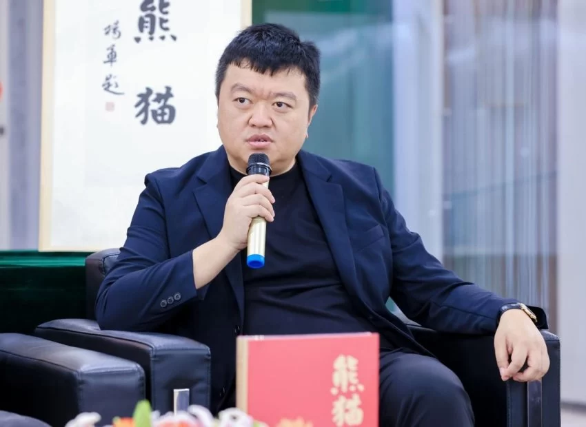 2026青少年美育交流活动暨《“熊猫”中国国际美育文创作品集》发布在京举行(图4)