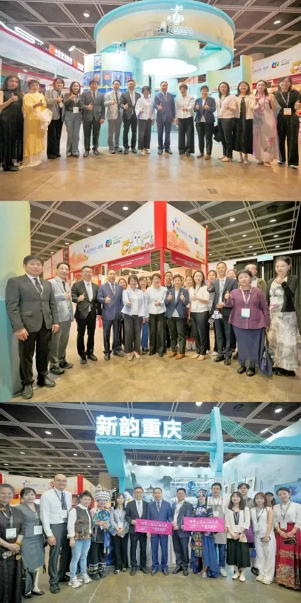 2026香港国际授权展“中国内地馆”启幕(图1)
